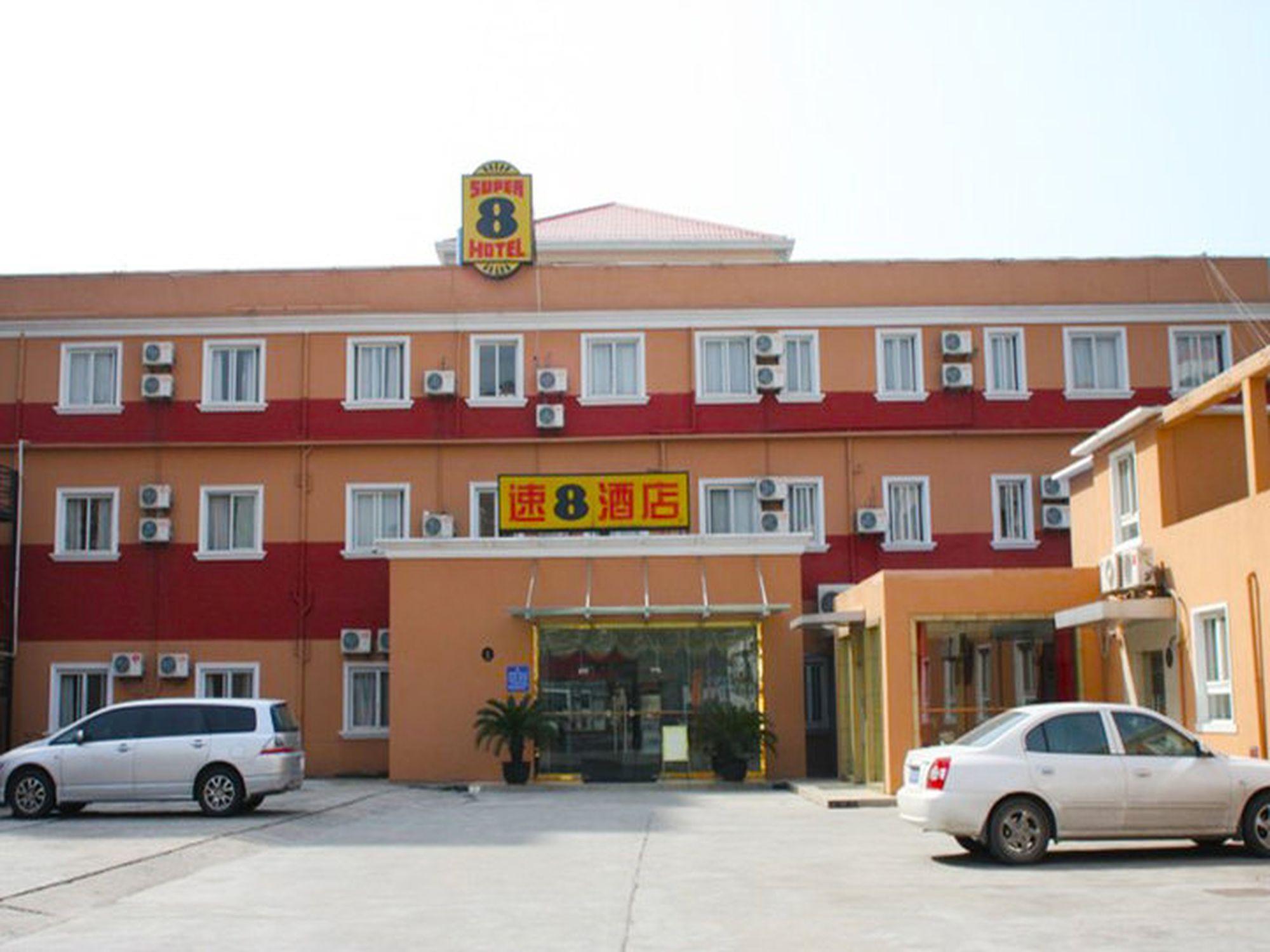 Fengye Super8 Lujiazui Hotel Shanghai Exterior photo
